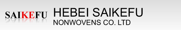 HEBEI SAIKEFU NONWOVENS CO. LT